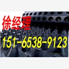 供應北京排水板廠家